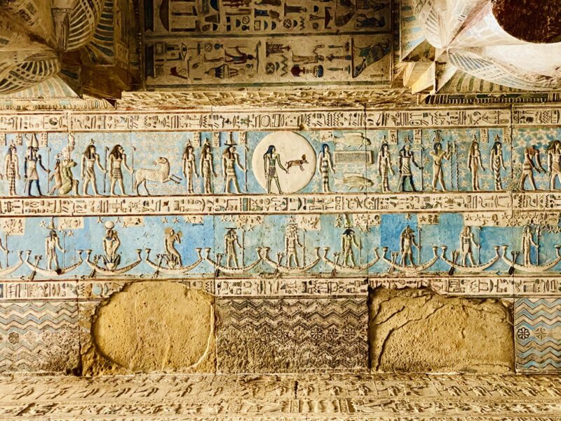 The Temple of Hathor at Dendera Complex in Qena, Egypt